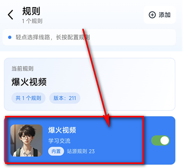������app���°�