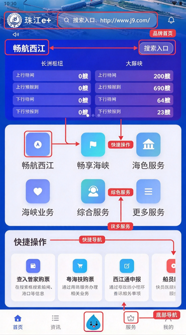 �齭e+�������°�
