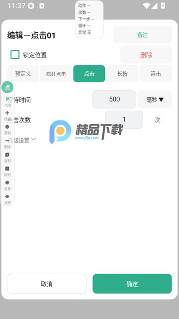 ���������Ѱ�