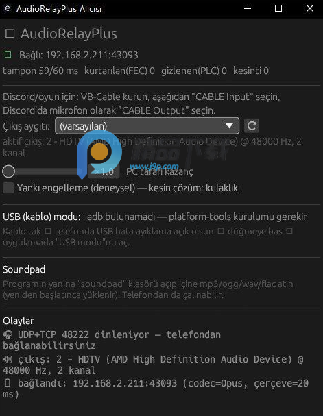 ������˷�����AudioRelay+������