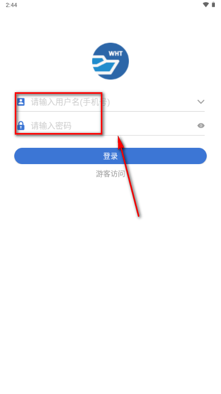 �ͨETC��բϵͳ