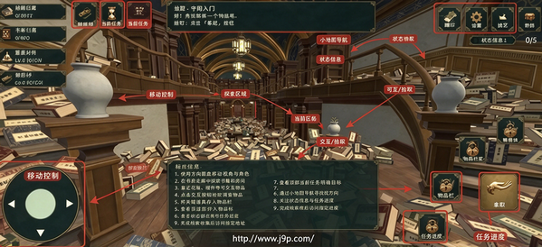 藏经阁秘籍整理手游最新版 藏经阁秘籍整理手游最新版