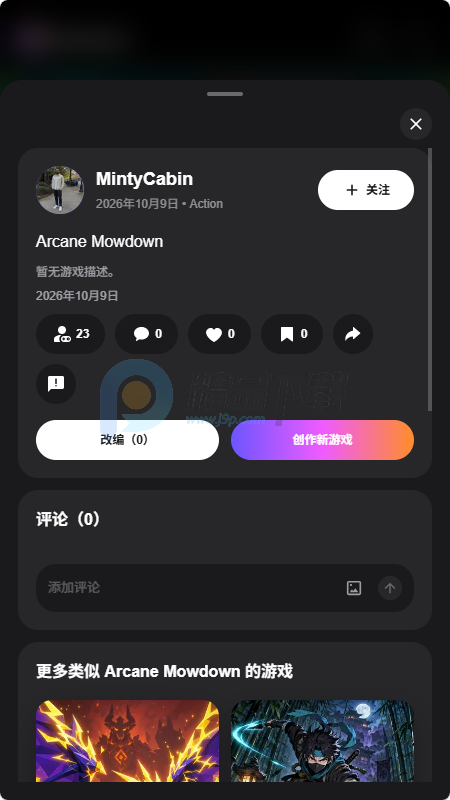 ����BinkBink����