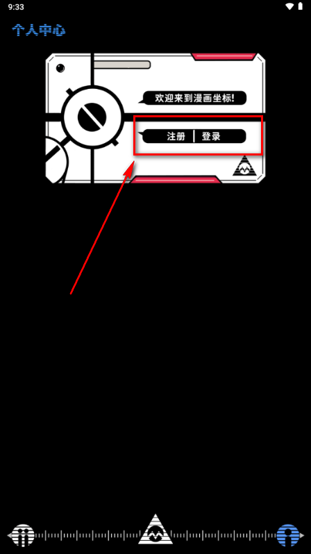 �������갲׿�ֻ���