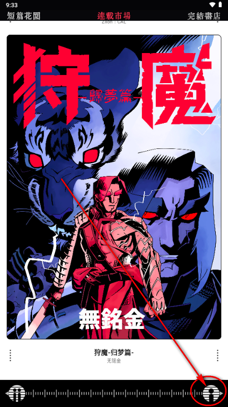 �������갲׿�ֻ���