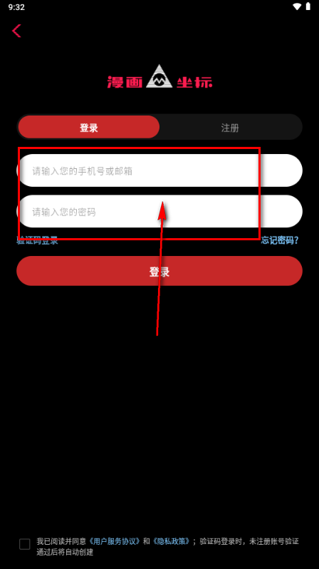 �������갲׿�ֻ���