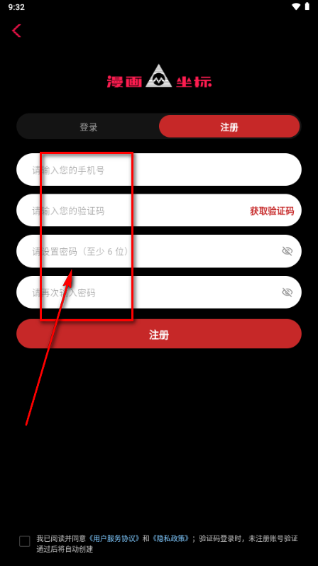 �������갲׿�ֻ���
