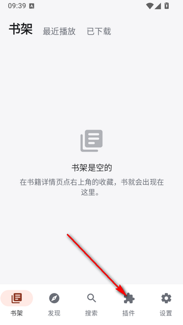 ��������app��Ѱ�
