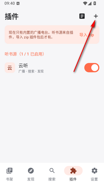��������app��Ѱ�
