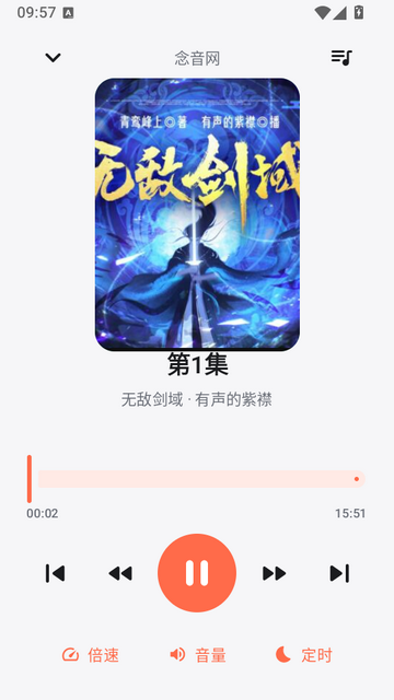 ��������app��Ѱ�