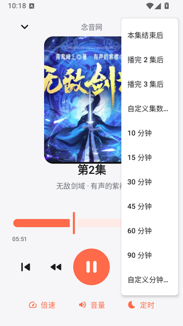 ��������app��Ѱ�