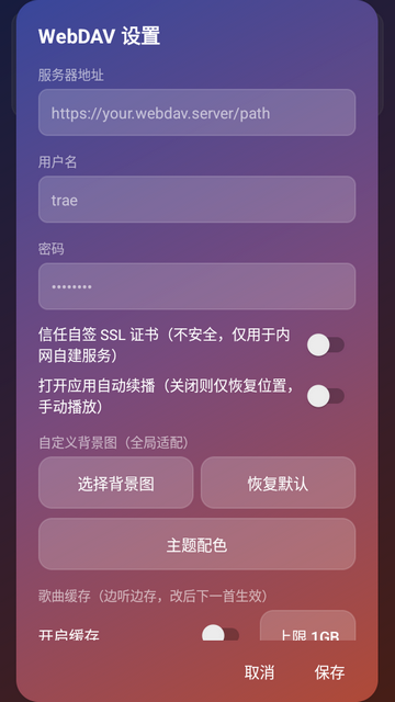WebDAV���ֲ�����