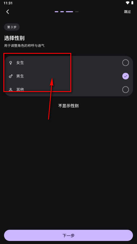 ����AI����