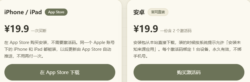 CanPhoneС�ֻ�