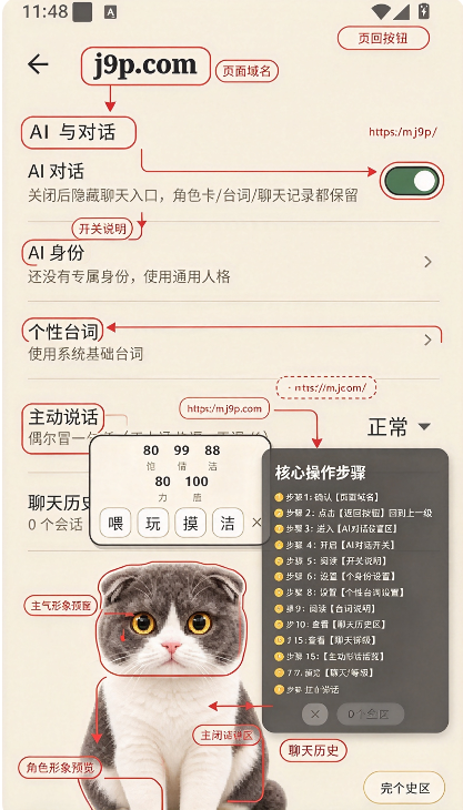 Mochi���谲׿��