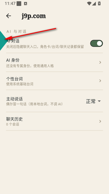 Mochi���谲׿��