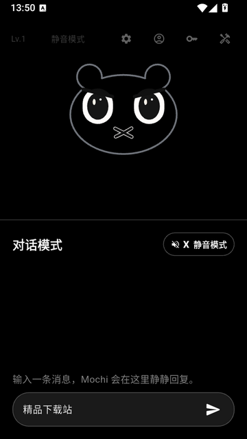Mochi��������