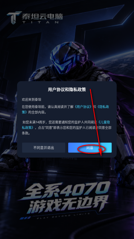 ̩̹�Ƶ�������Ϸƽ̨