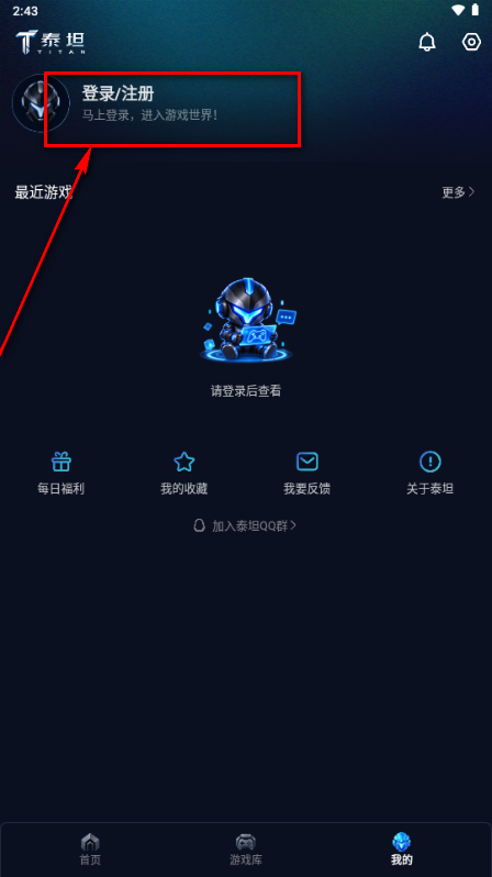 ̩̹�Ƶ�������Ϸƽ̨