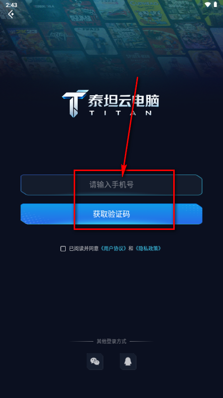̩̹�Ƶ�������Ϸƽ̨