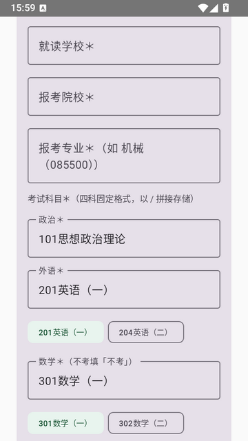 �չ�һ�䱸����