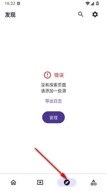 VeneraNext�����Ķ���