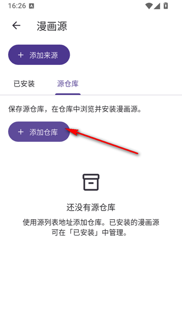 VeneraNext�����Ķ���