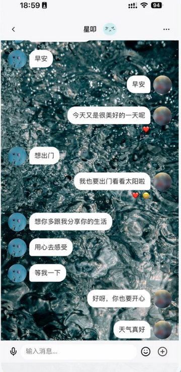��ߵapp�Զ����ɫ����
