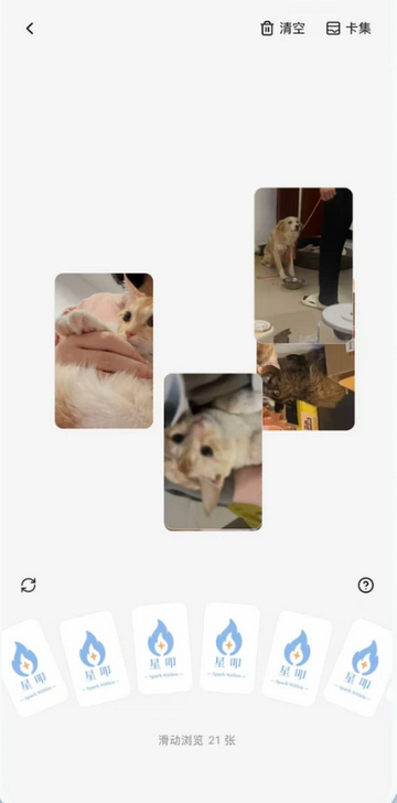 ��ߵapp�Զ����ɫ����