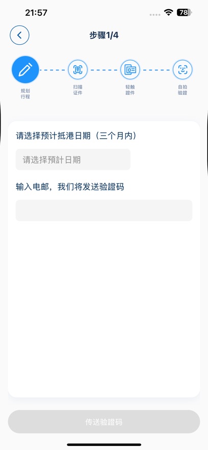 Go���app�ٷ�����