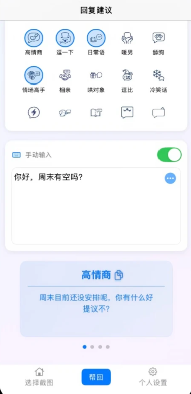 ���ai����
