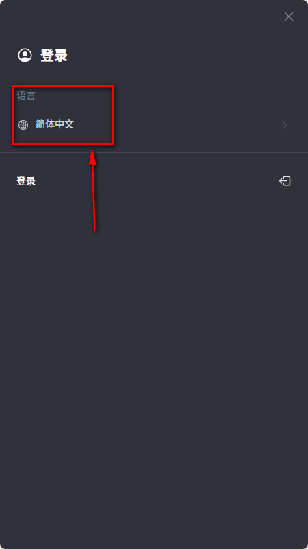 �����ιھ�OPGG�ٷ�����