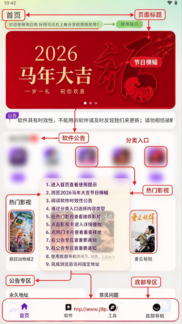 ��Ӧ�������ⰲȫ��Ѱ�