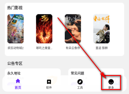 ��Ӧ�������ⰲȫ��Ѱ�
