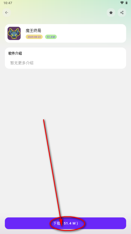 ��Ӧ�������ⰲȫ��Ѱ�