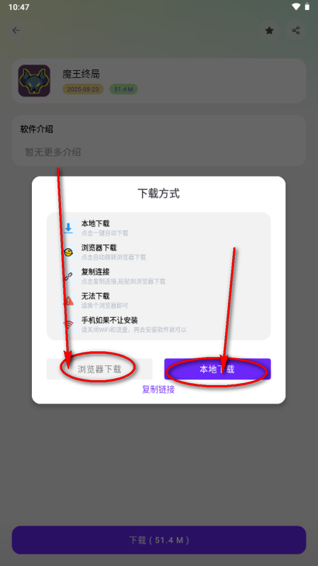 ��Ӧ�������ⰲȫ��Ѱ�