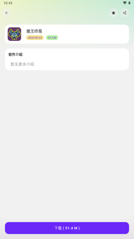��Ӧ�������ⰲȫ��Ѱ�