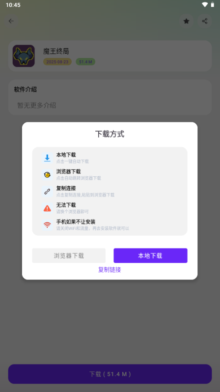 ��Ӧ�������ⰲȫ��Ѱ�