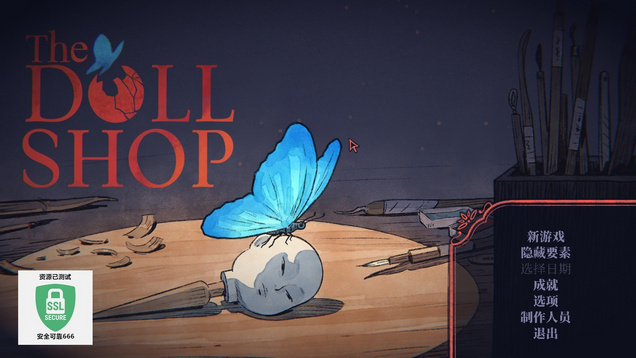 ��ż��The Doll Shop���԰�