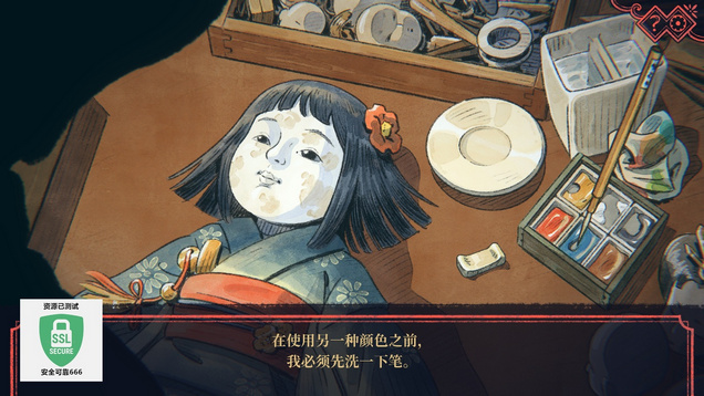 ��ż��The Doll Shop���԰�