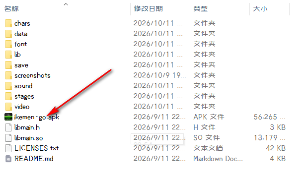 真人快打三部曲高清重制版 真人快打三部曲高清重制版