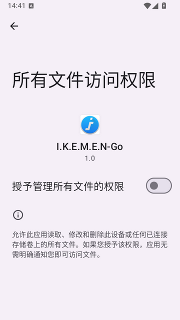 真人快打三部曲高清重制版 真人快打三部曲高清重制版