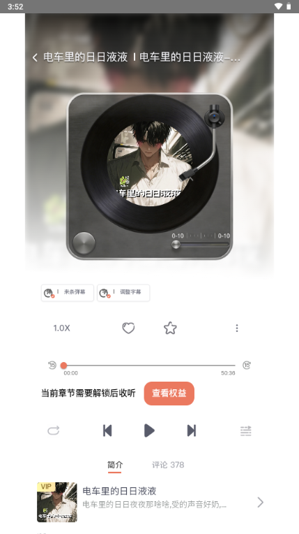 ����FM�㲥��������Ѱ�