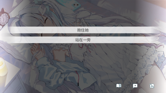 海蓝星之梦正式版 海蓝星之梦正式版