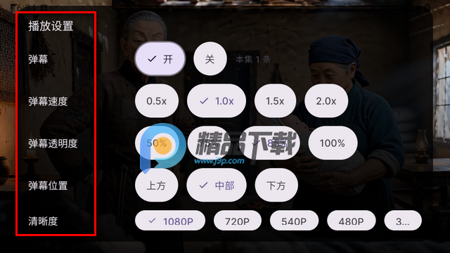 �ҵĵ��ӻ��(myHotpot)