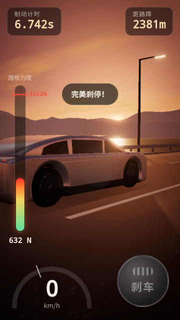 ����ɲ����ս(����ɲ����ս����)