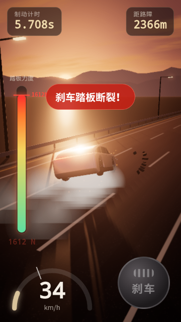 ����ɲ����ս(����ɲ����ս����)