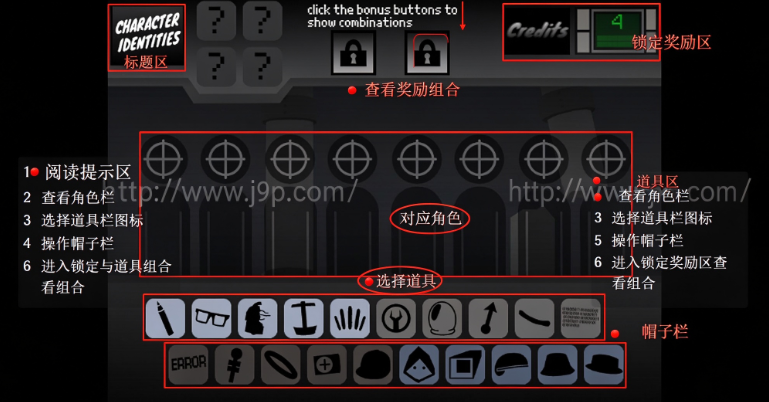 节奏盒子GearboxV2手机版 节奏盒子GearboxV2手机版