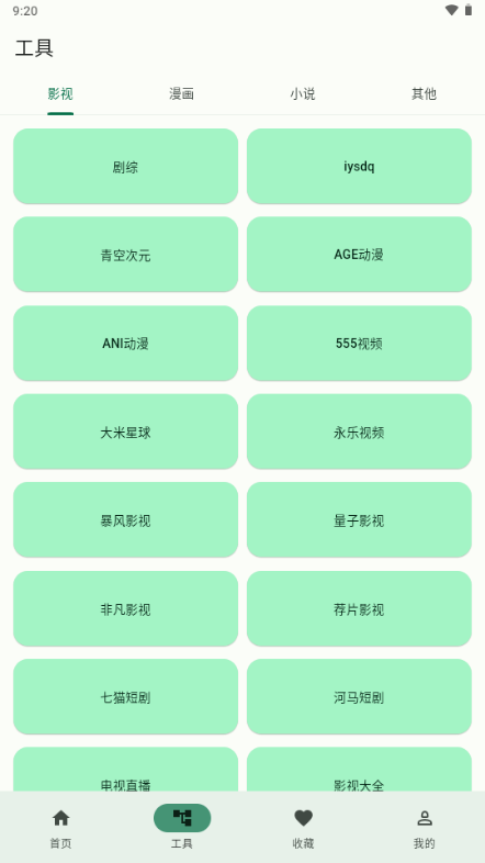 ��So��������