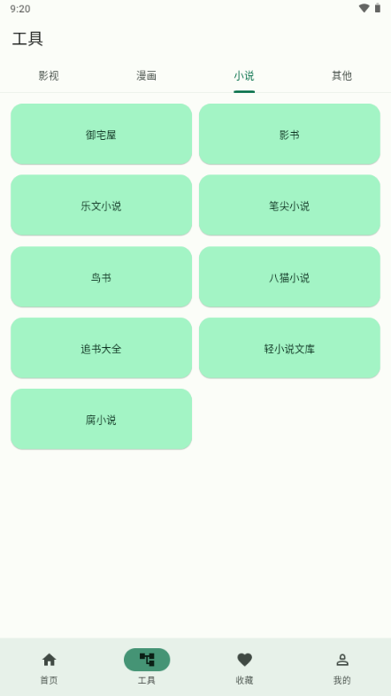 ��So��������
